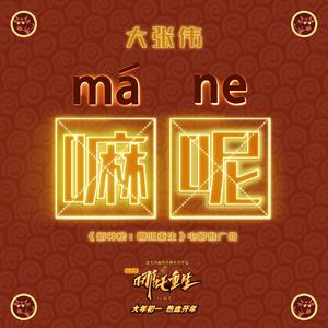 毛茸茸多毛BBBBB毛多
