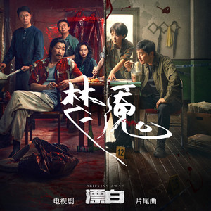 毛茸茸多毛BBBBB毛多
