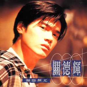 毛茸茸多毛BBBBB毛多
