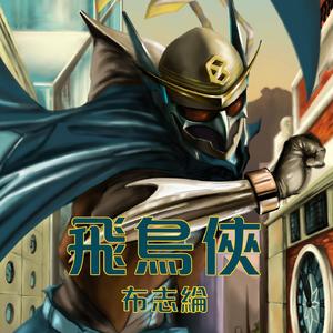 毛茸茸多毛BBBBB毛多
