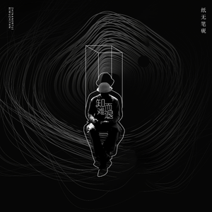 毛茸茸多毛BBBBB毛多
