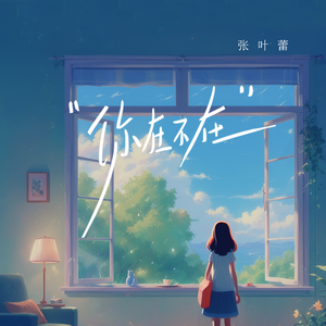 毛茸茸多毛BBBBB毛多
